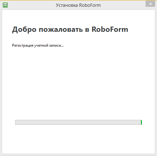 регистрация аккаунта roboform