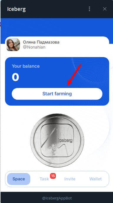 старт фарминга в приложении iceberg